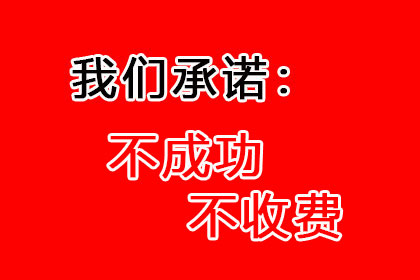 法院是否支持由债务人承担民间借贷风险代理律师费？